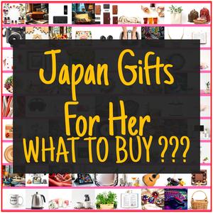 Japan Gifts For Her [TOP PICKS]