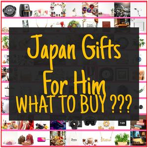 Japan Gifts For Him [TOP PICKS]