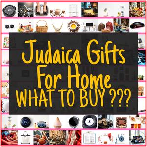 Judaica Gifts For Home [TOP PICKS]